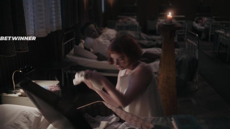 Ход королевы - 1 сезон - 2 серия